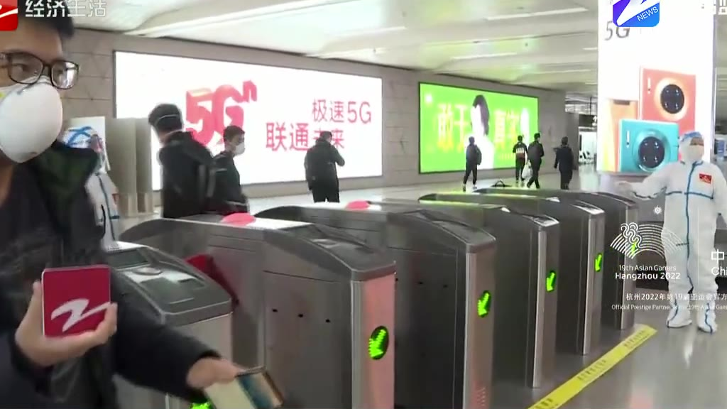 2秒出站!杭州机场启动健康码自助验证通道